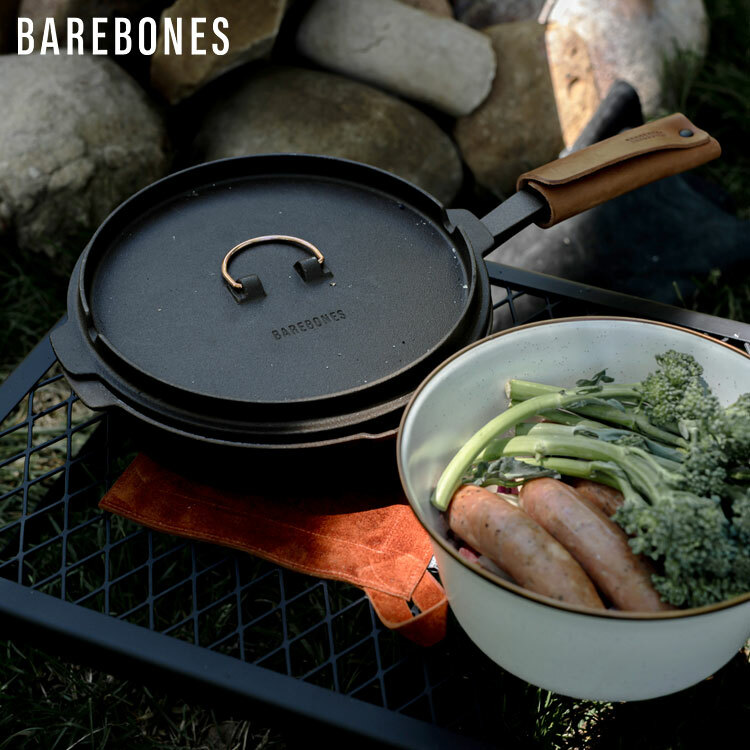 10吋多功能鑄鐵平底鍋(限量特價)