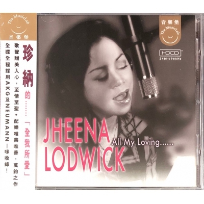 珍納JHEENA LODWICK-ALL MY LOVING 全我所愛CD音樂堡