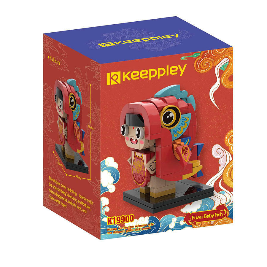 Qman Keeppley 錦鯉福娃造型積木