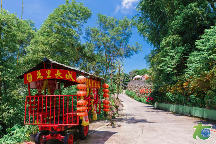 白河台灣萬里長城城內