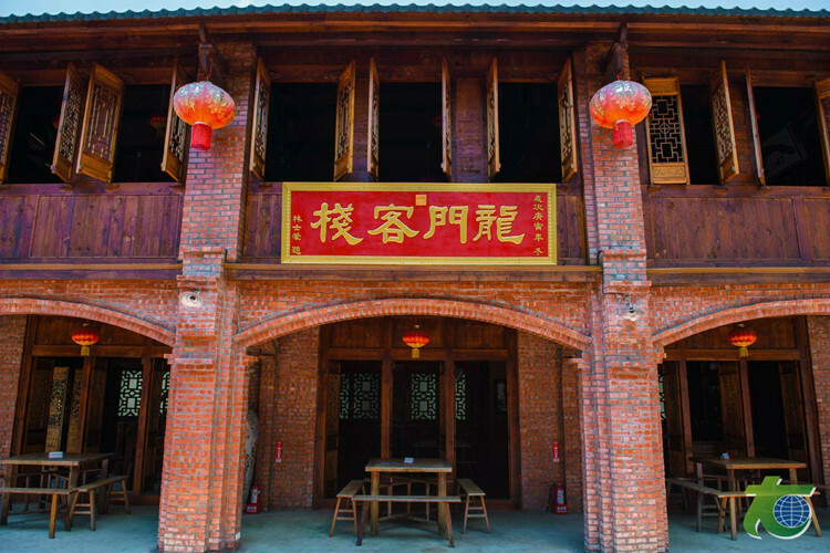 白河台灣萬里長城龍門客棧