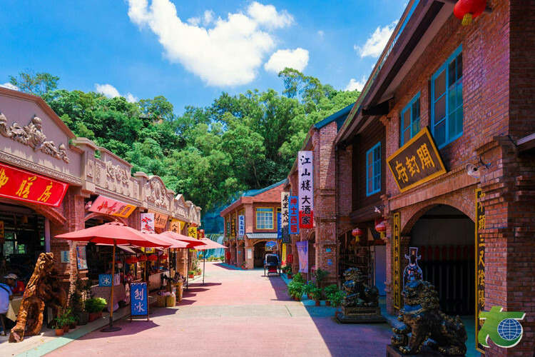 白河台灣萬里長城復古街道