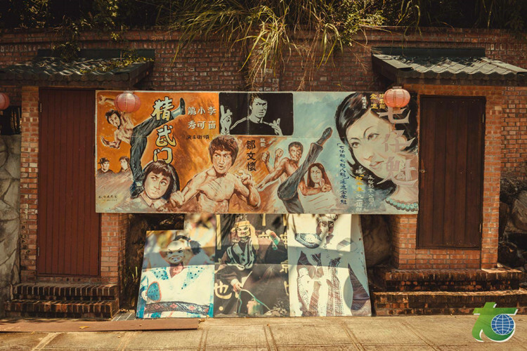 白河台灣萬里長城劇場