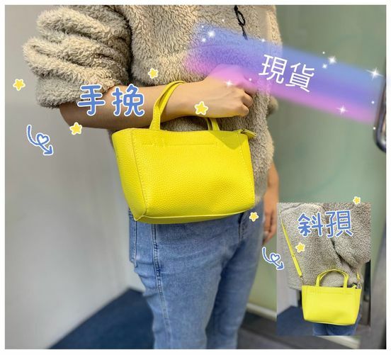 (現貨) LBK-3117 靚靚兩用手袋仔💕