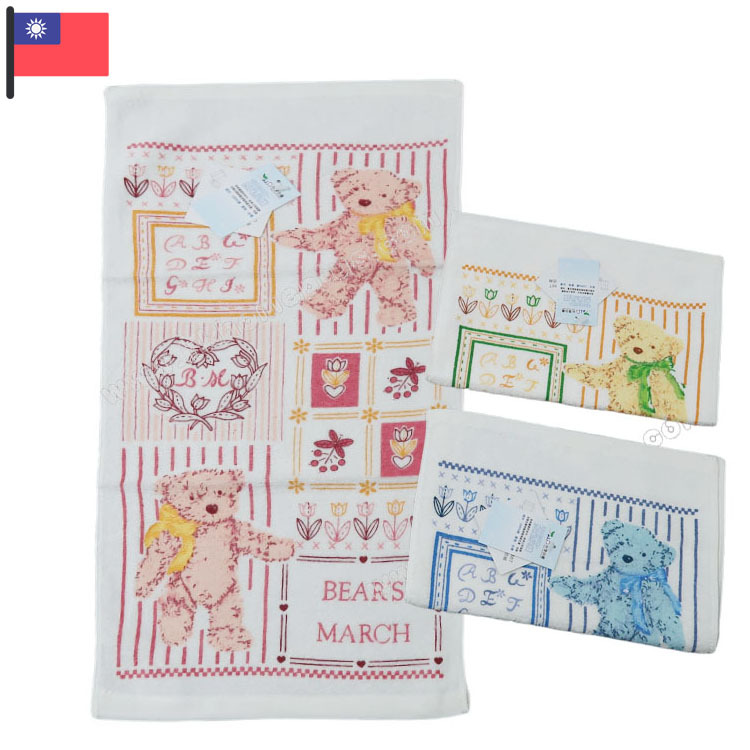 3條裝 Sun Lord: 台灣製 印花公仔童巾 4970212-1