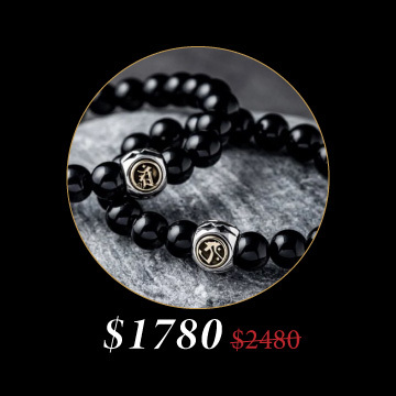 925純銀 定念．八大本命佛種子文 手串