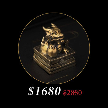 黃銅 十二生肖賜福慶典 印章