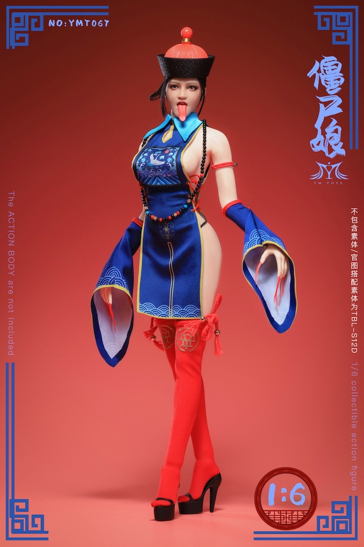 YMtoys : 1/6 YMT067 僵屍娘套裝 (頭雕連衫)