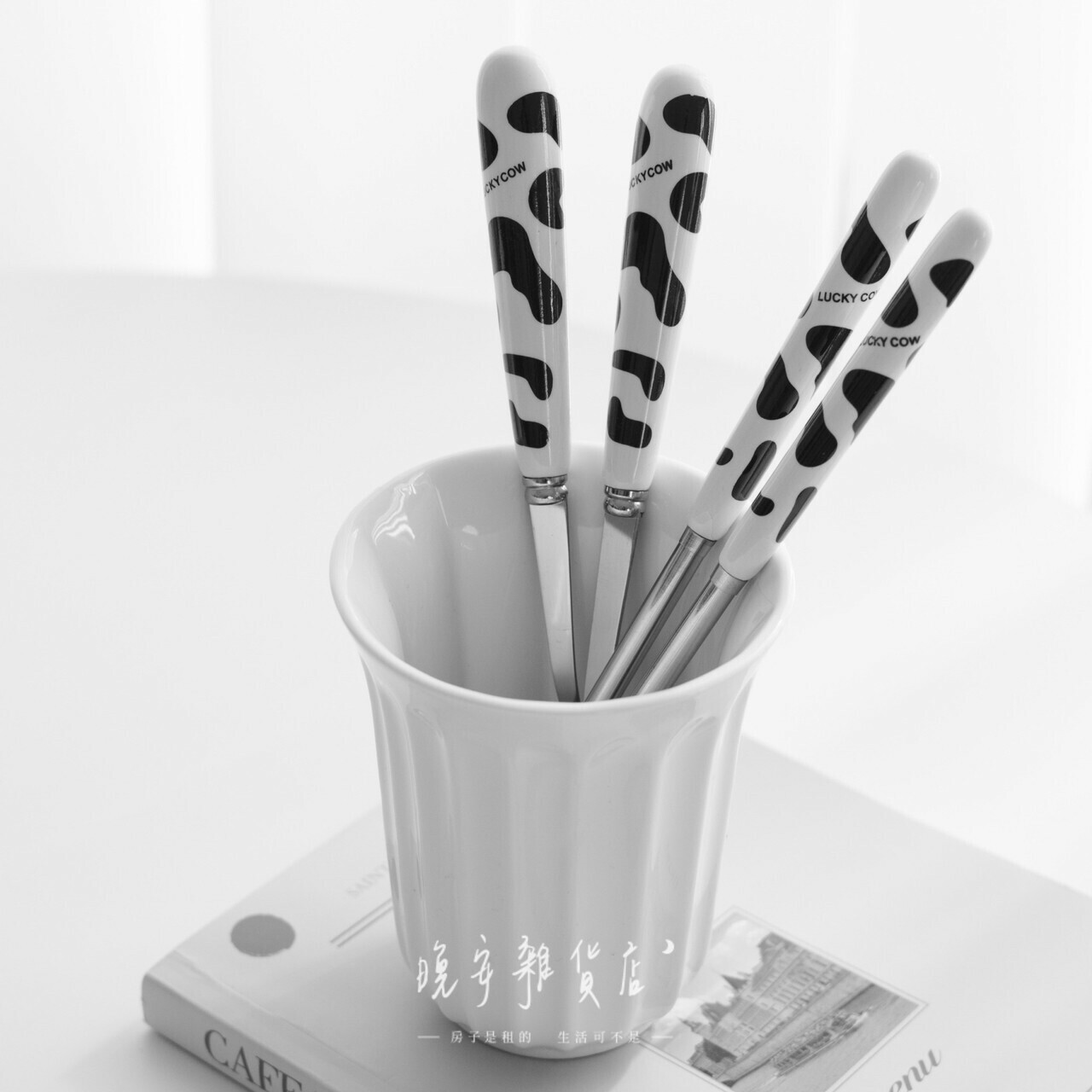 仿瓷【黑白奶牛】餐具三件套