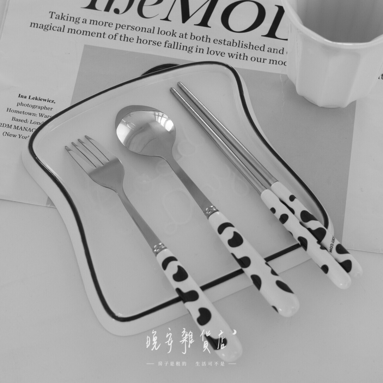 仿瓷【黑白奶牛】餐具三件套
