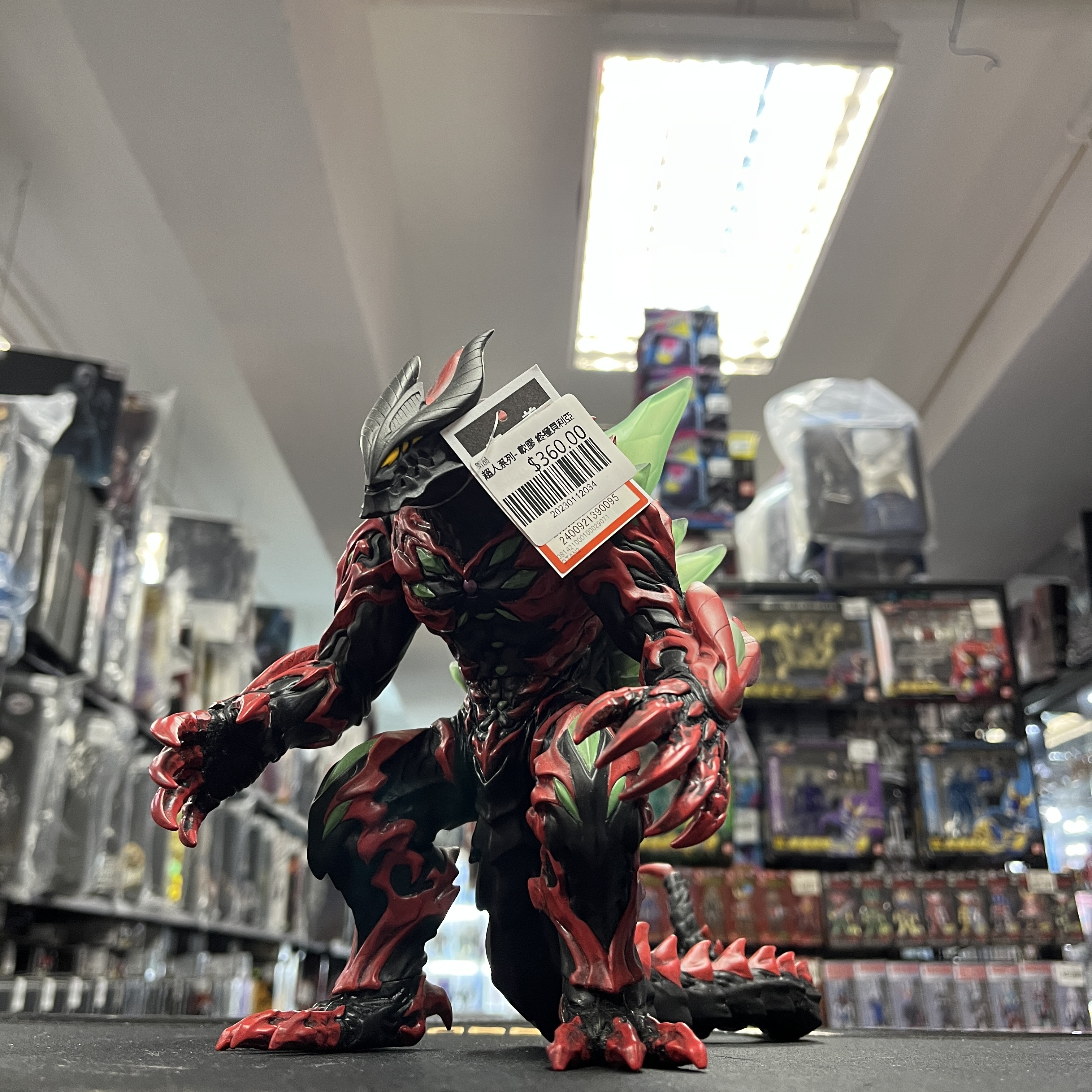 超人系列- 軟膠 終極貝利亞