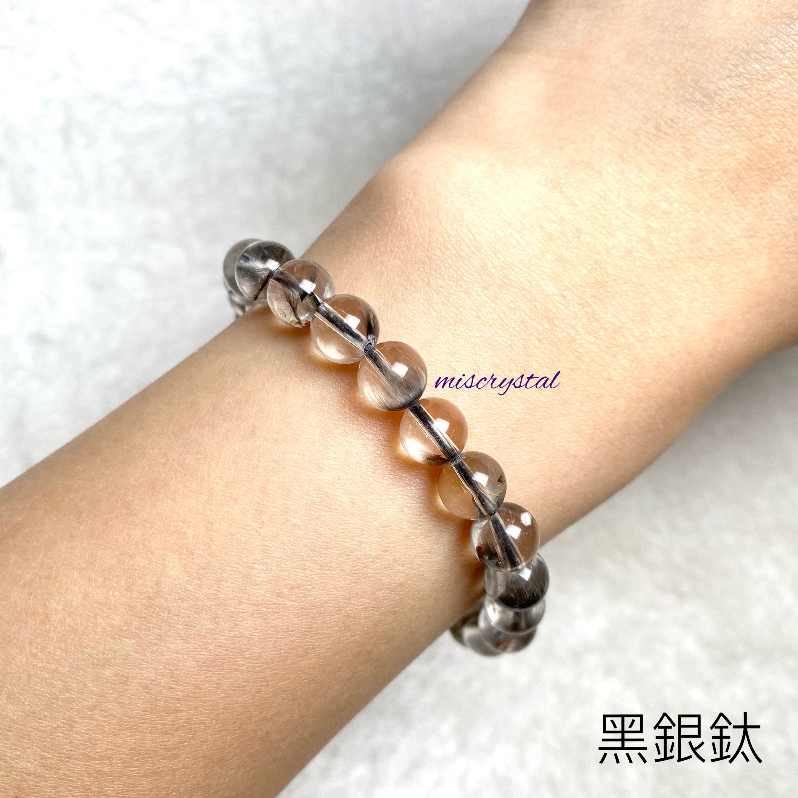 黑銀鈦 7mm #W186B