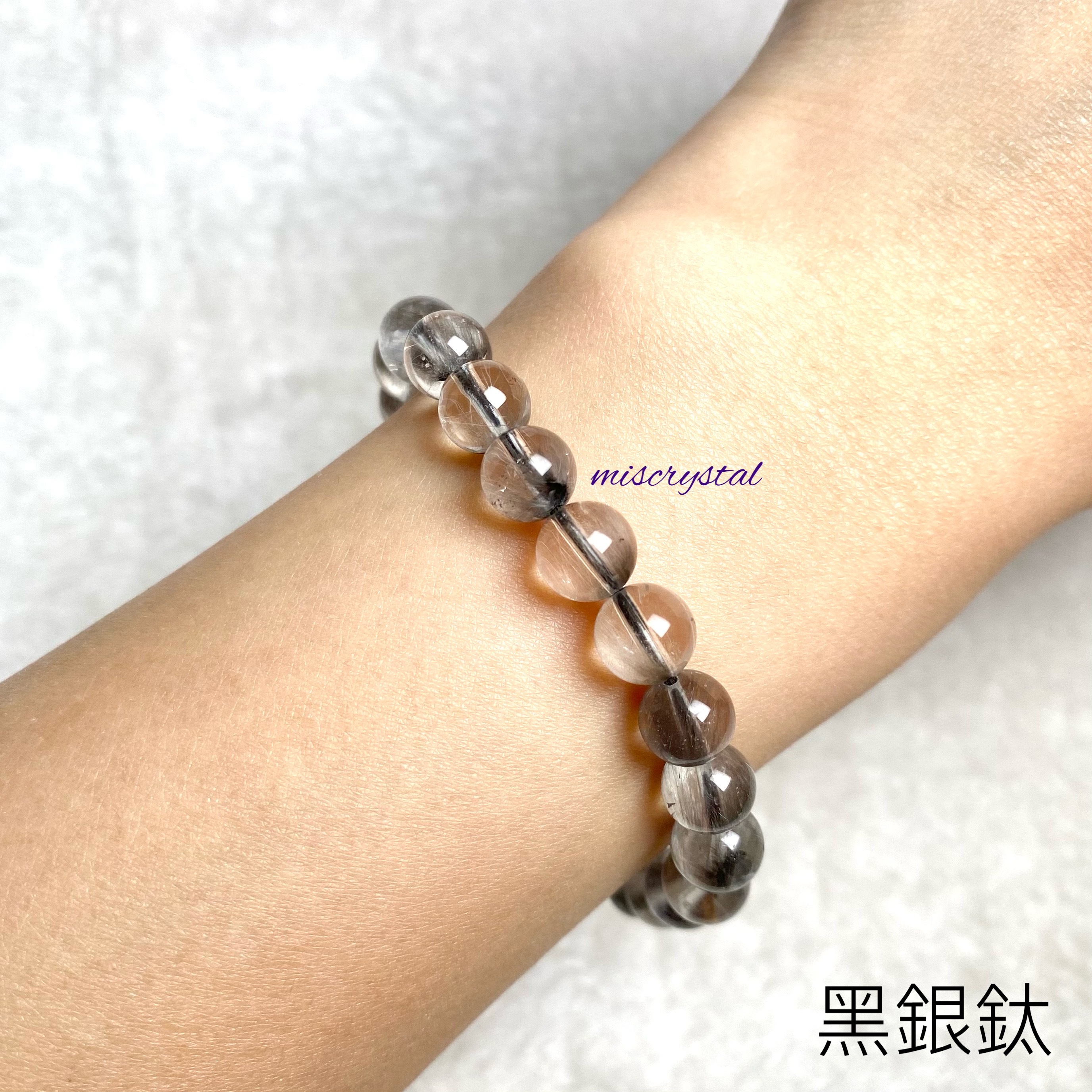 黑銀鈦 7mm #W186J