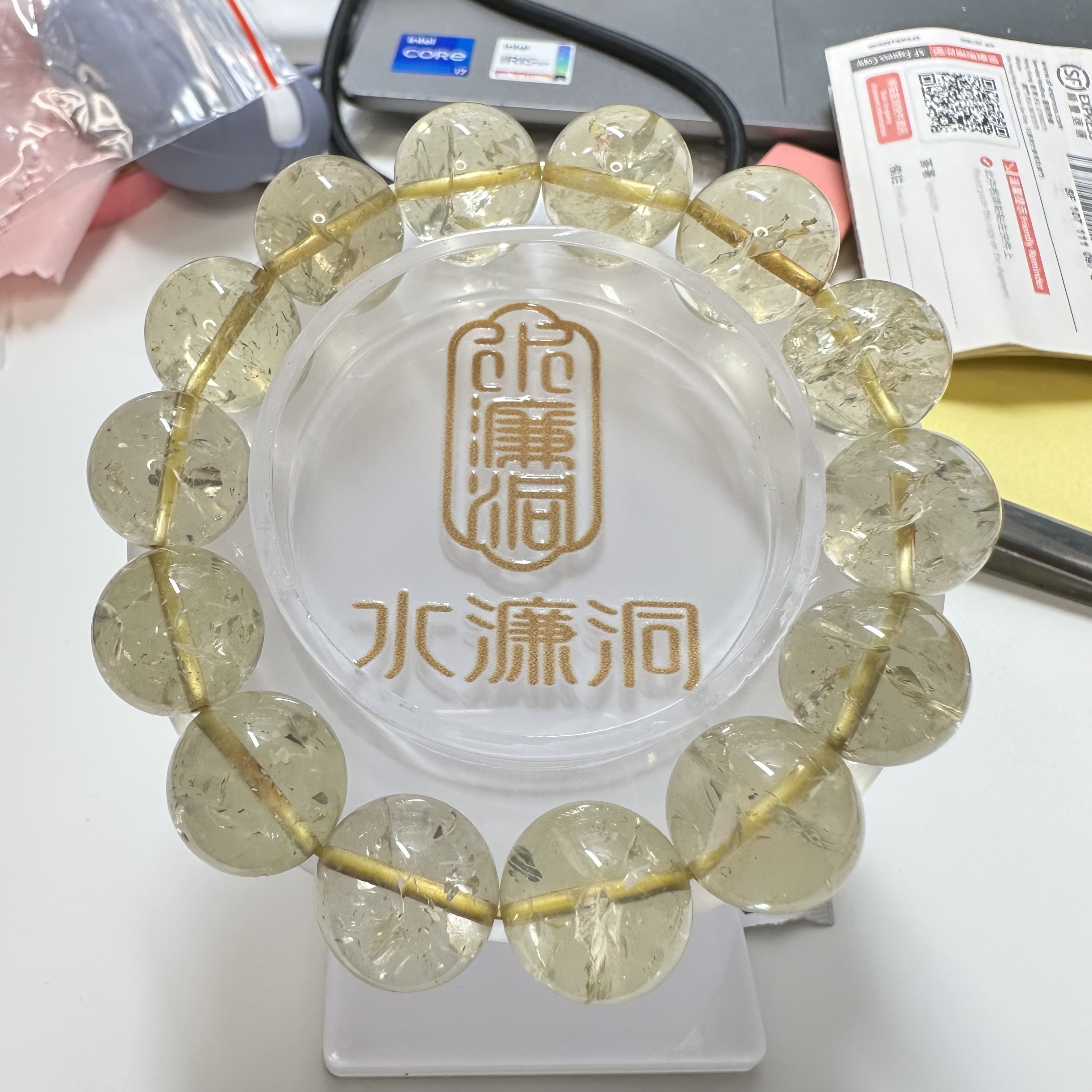 黃水晶