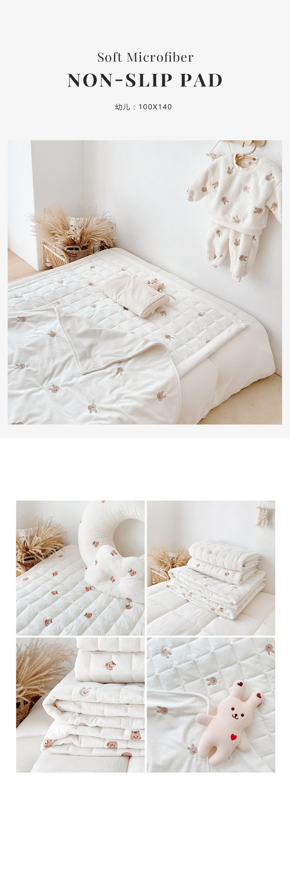 (現貨) DTD暖笠笠細柔雪絨床墊 (100x140cm)