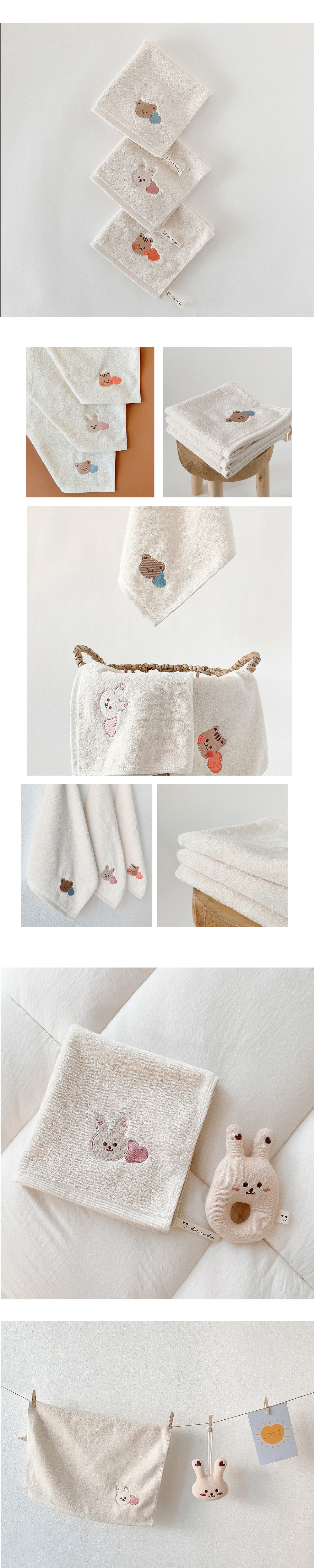 (現貨) DTD有機棉手巾