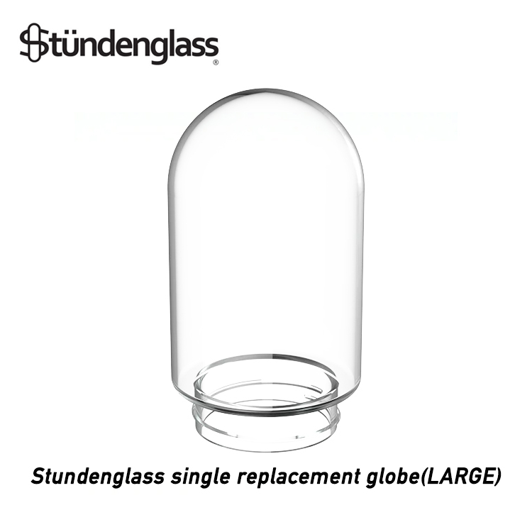 🇺🇸Stündenglass - Single Replacement Globe 重力壺替換玻璃罩