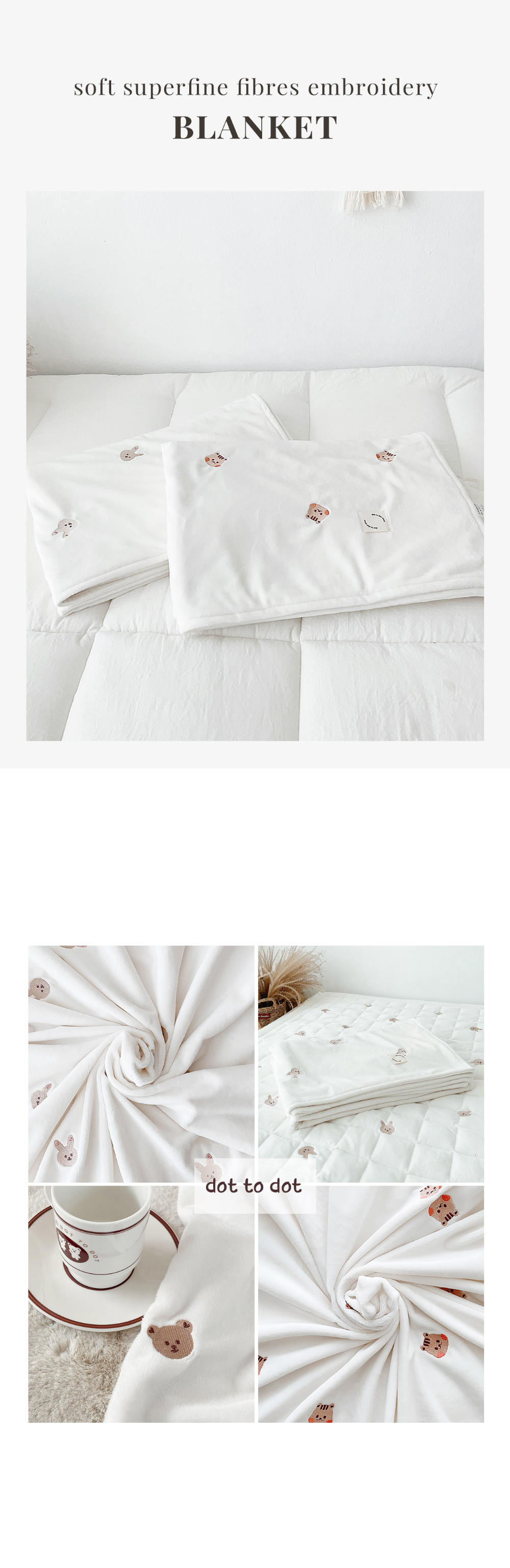 (現貨) DTD暖笠笠細柔雪絨毯