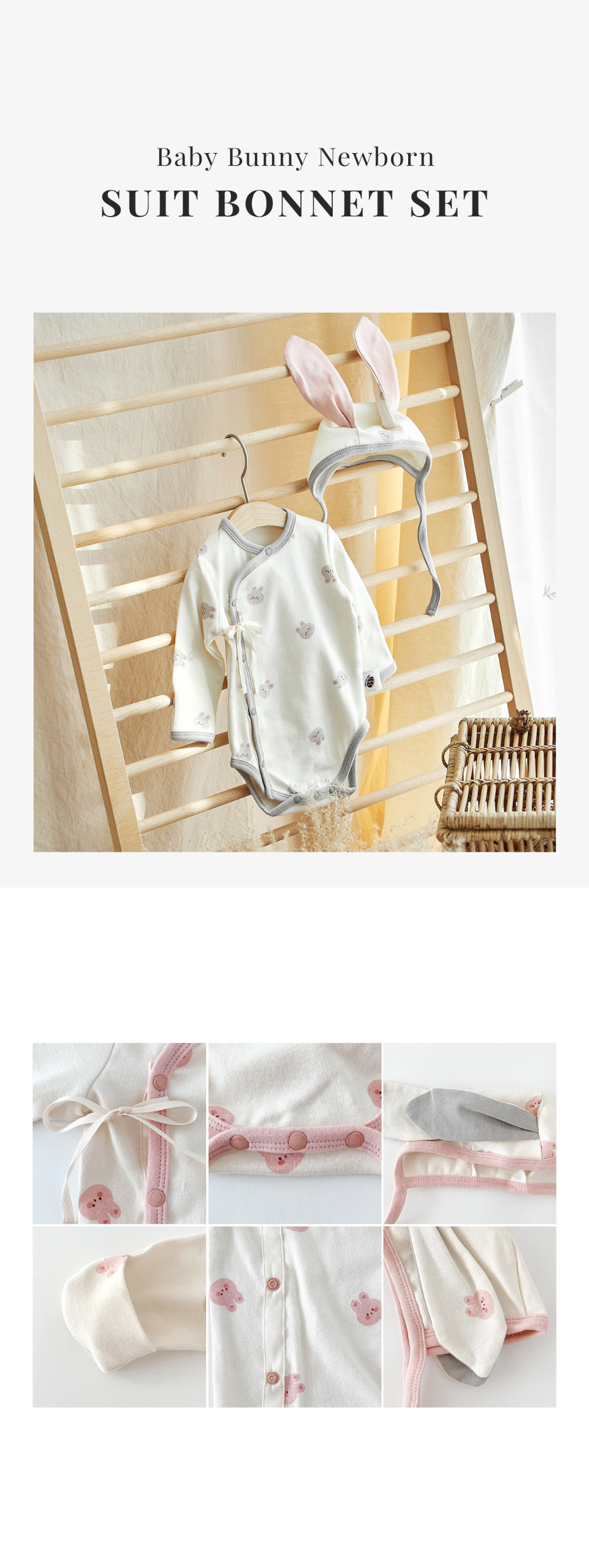 (現貨) DTD兔仔初生衫仔+帽set