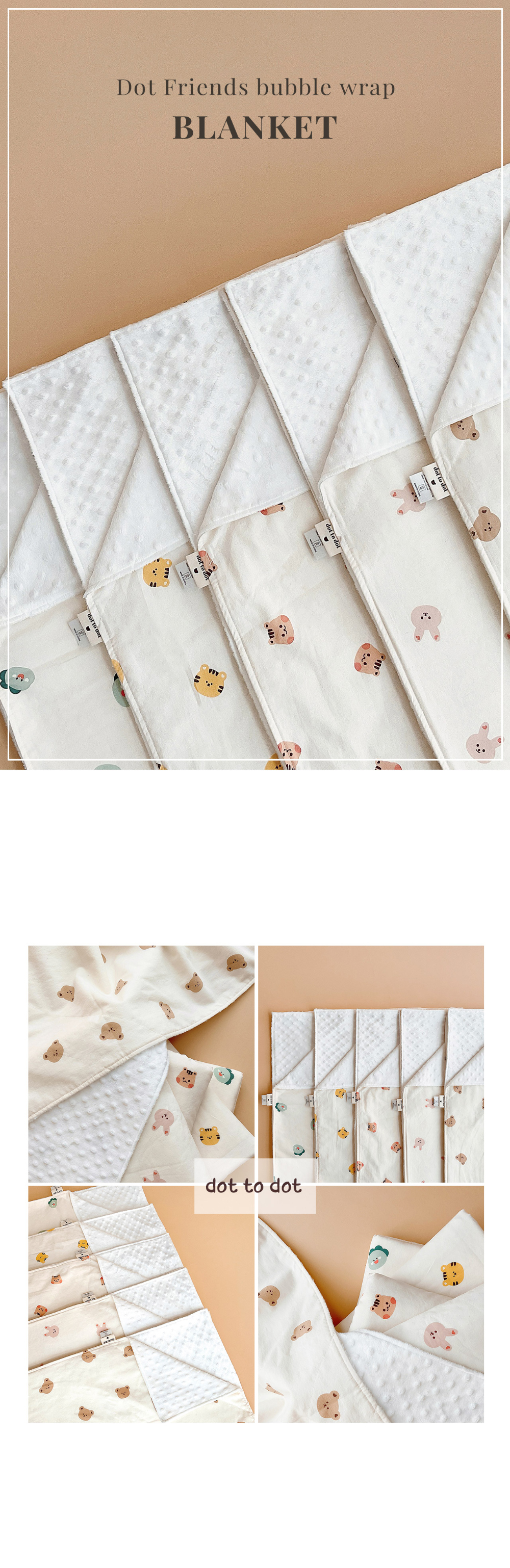 (現貨) DTD Dottodot 毯/被