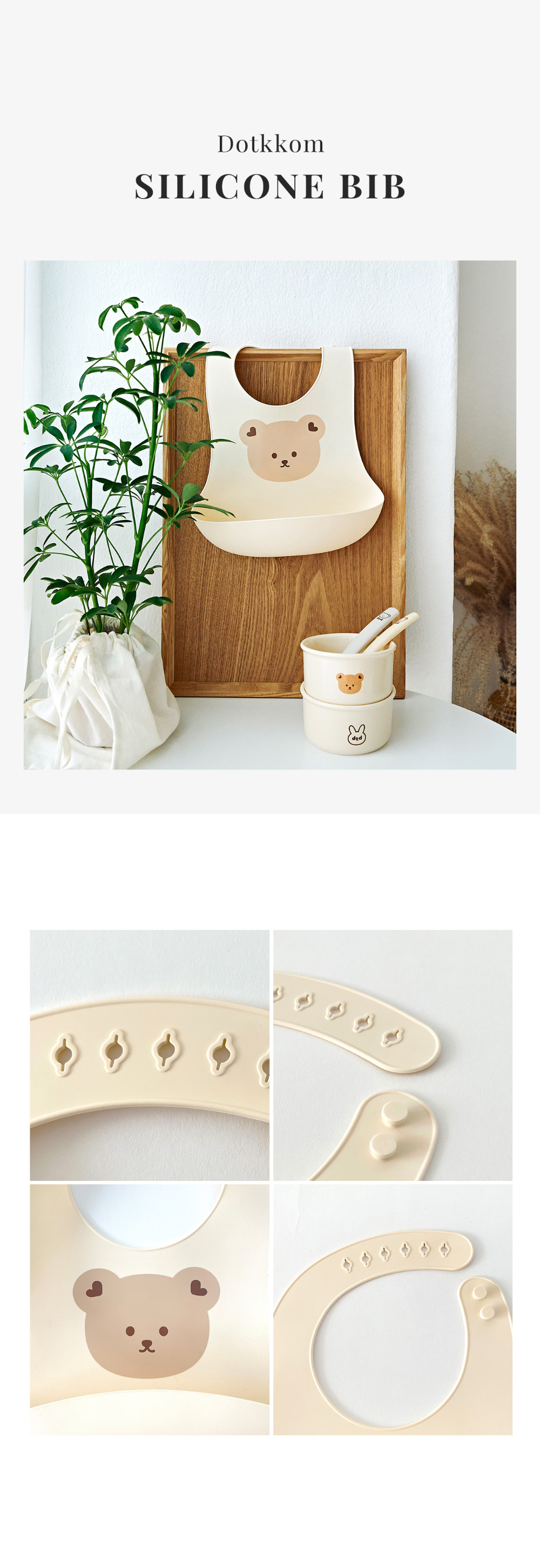 (現貨) DTD 輔食圍兜