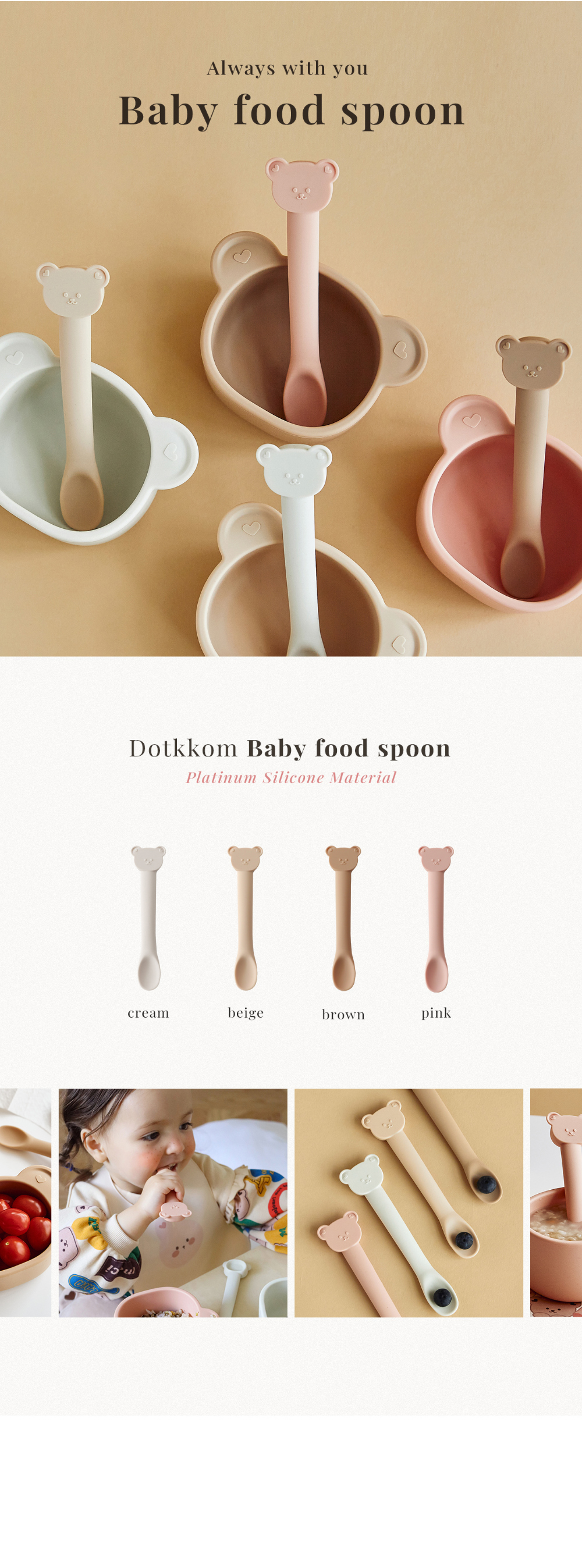 (現貨) DTD 熊仔匙