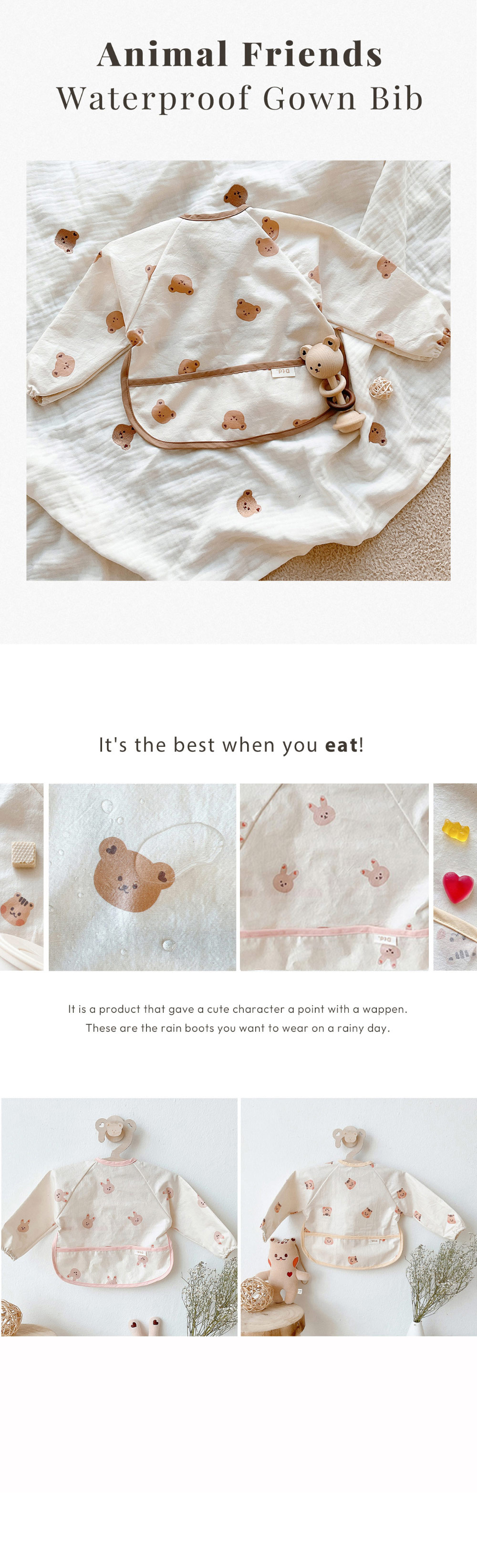 (現貨)DTD防水輔食飯衣