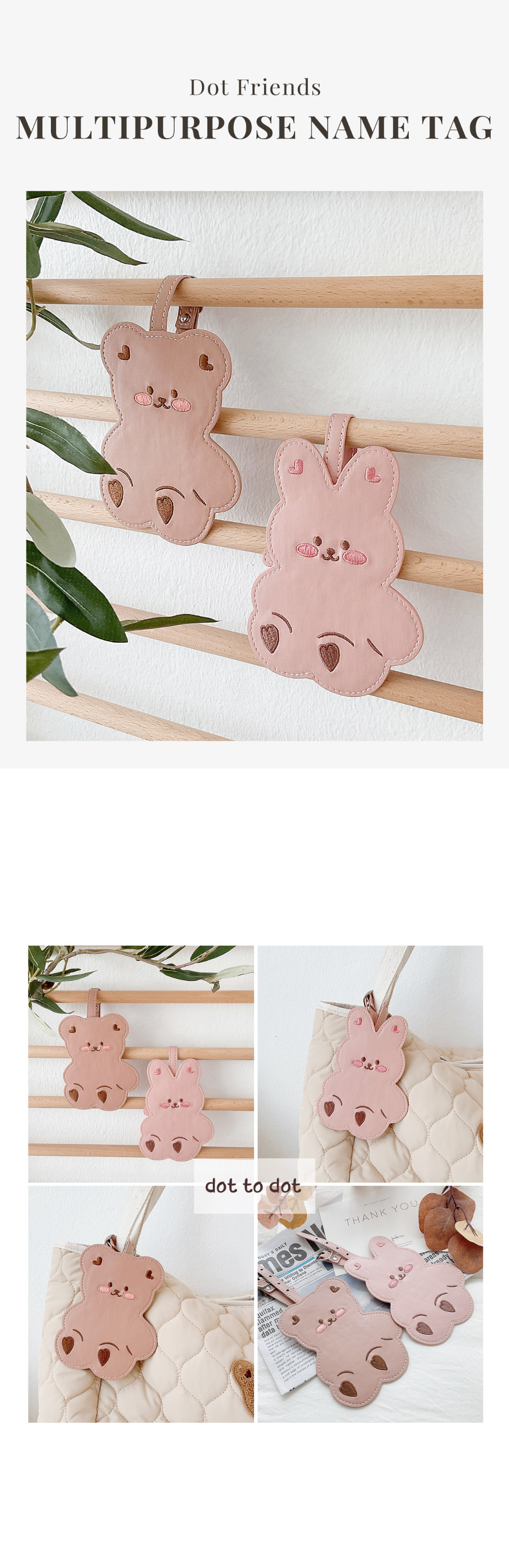 (現貨) DTD 行李牌