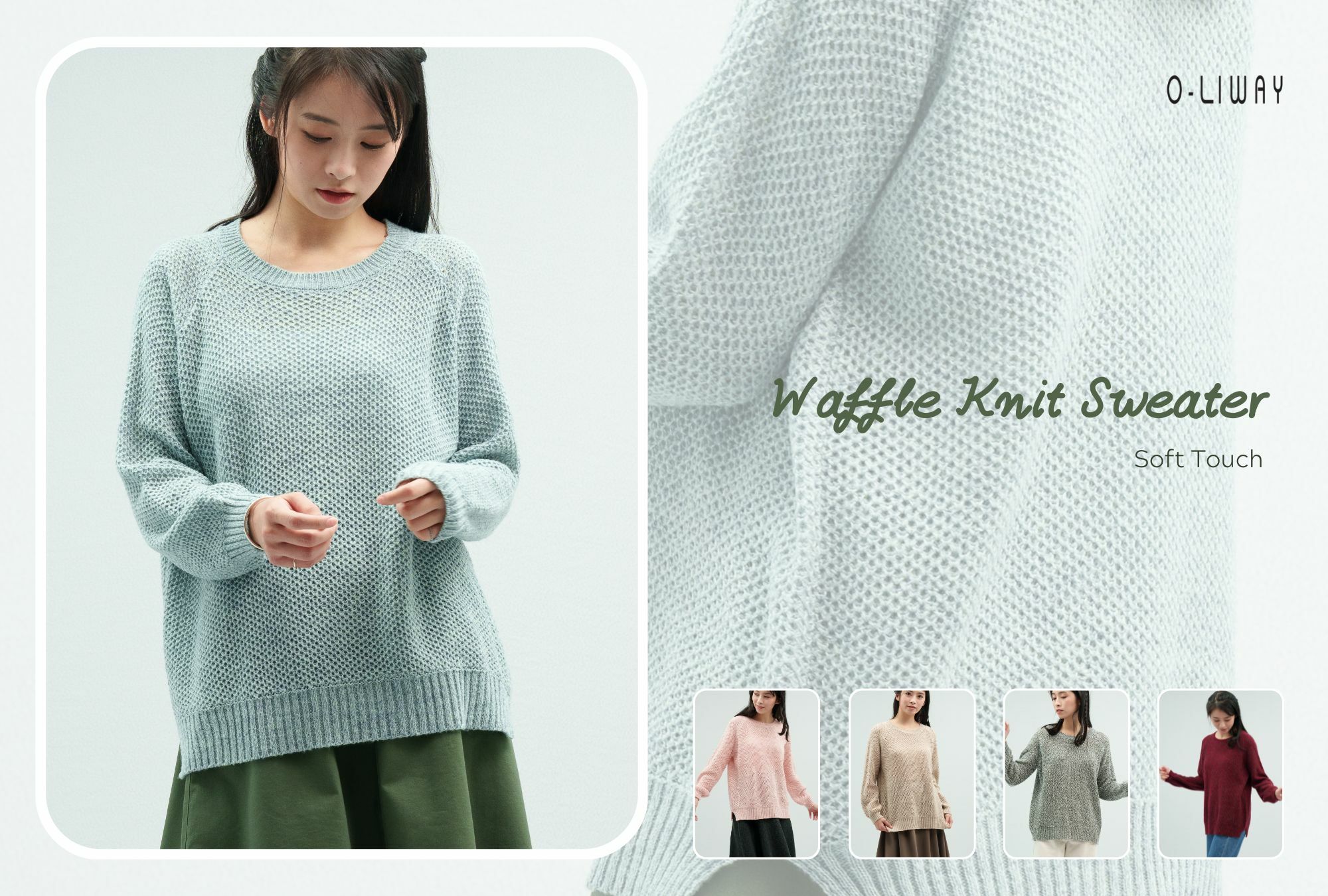 圓領鬆餅紋(華格夫)針織毛衣