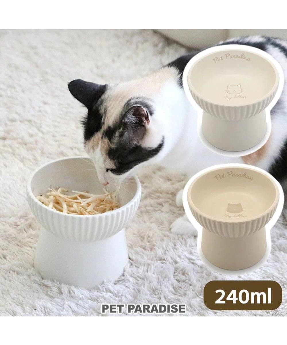 【Pet Paradise】Bowl for Cats