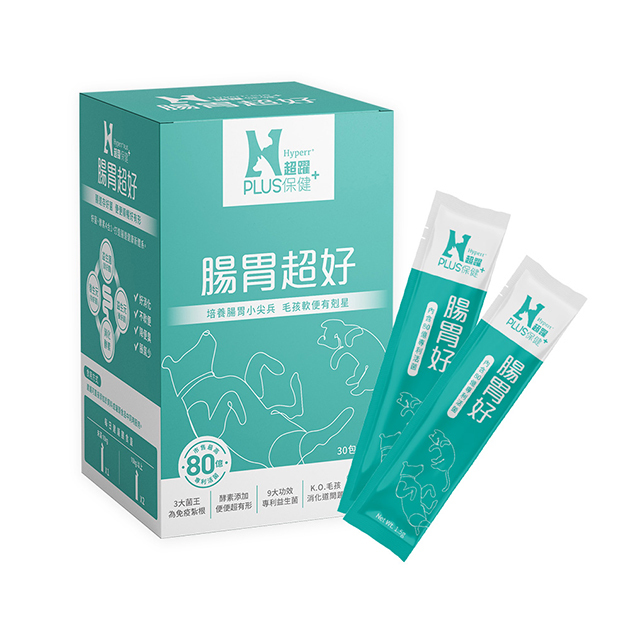 【Hyperr超躍】 腸胃益生菌 ( 三大專利菌王打底 | 消化酵素添加 )