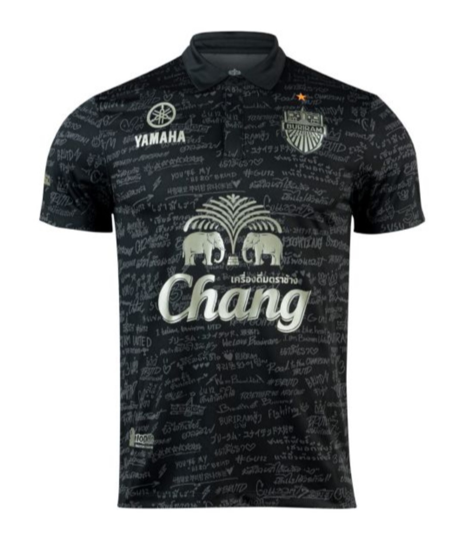 22-23武里南二客球迷版球衣