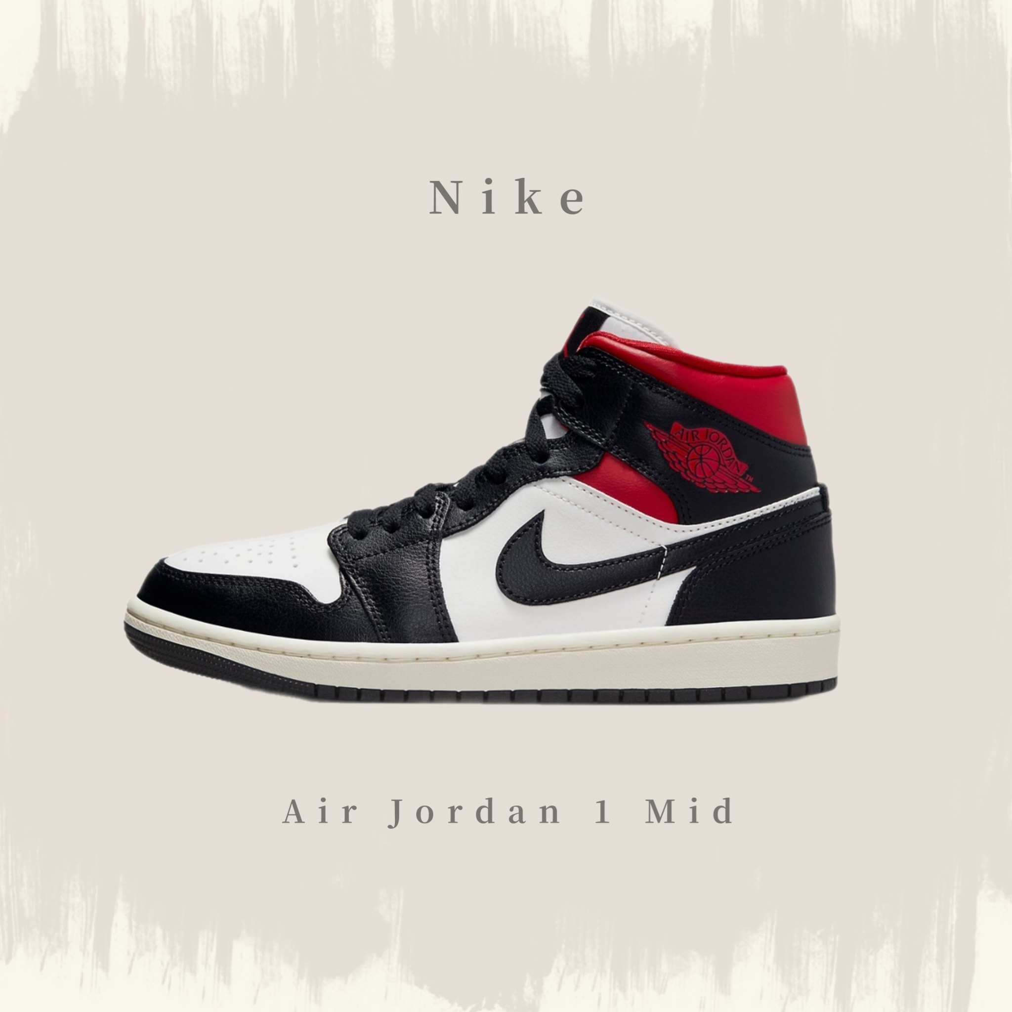 AIR JORDAN 1 MID GYM RED 白黑紅奶油底BQ6472-061