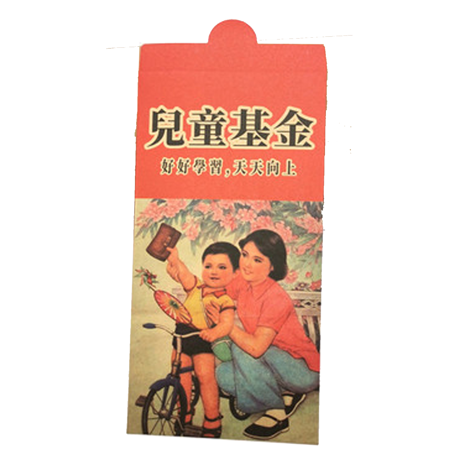 復古味極濃香港風利是封| 創意度滿分惡搞度爆分利是封| 七款可選 一包10個| 新年必備| 派利是逗利是