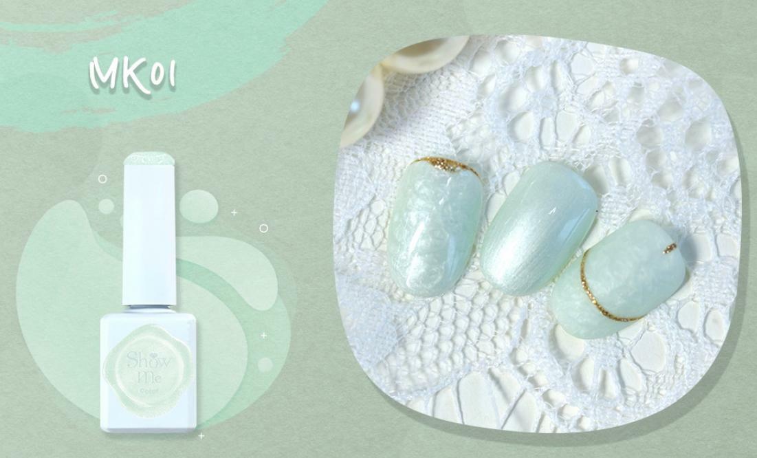 Show Me - Milk Kiss MK01 (10ml)