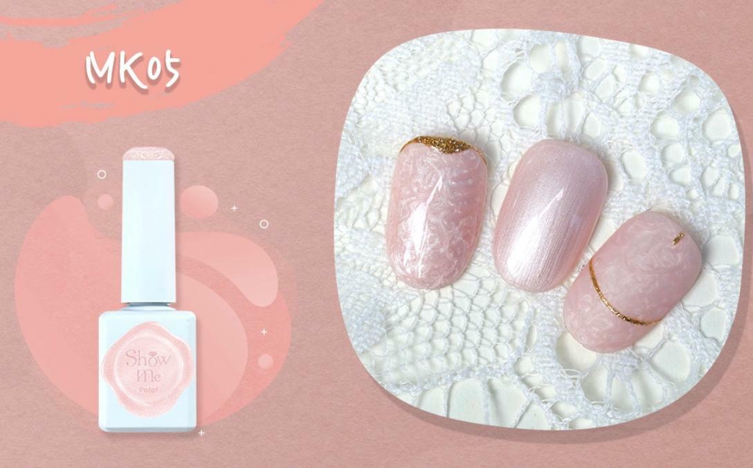 Show Me - Milk Kiss MK05 (10ml)