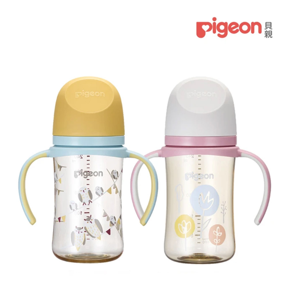 貝親 Pigeon 第三代母乳實感彩繪款ppsu握把奶瓶 240ml 2款可選 貓頭鷹音樂會/浪漫花園    彌月禮 送禮 新生兒