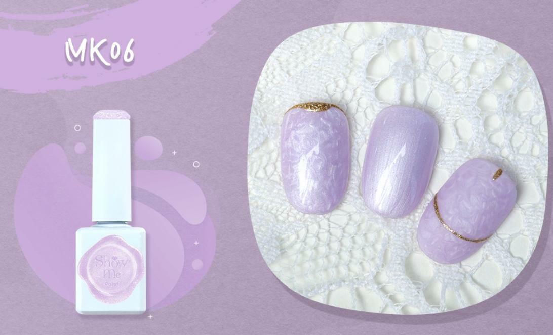 Show Me - Milk Kiss MK06 (10ml)