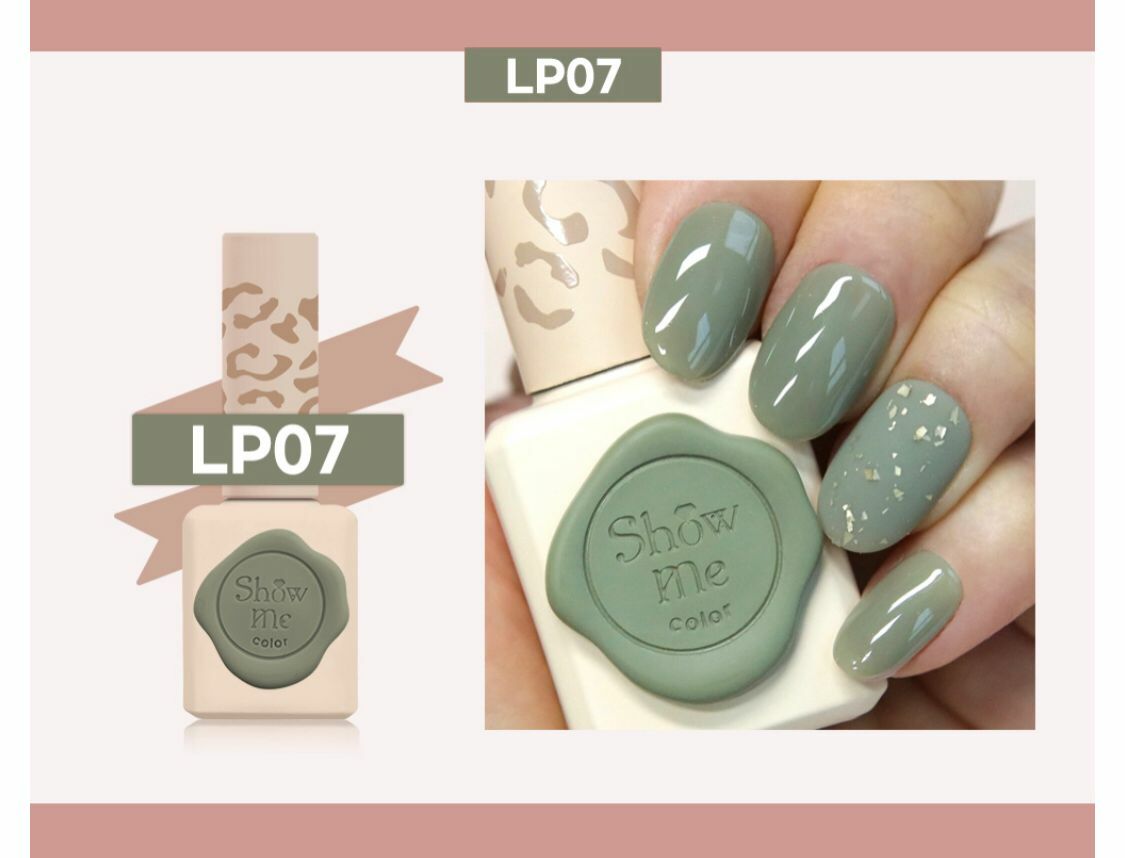 Show Me - LP07 (10ml)