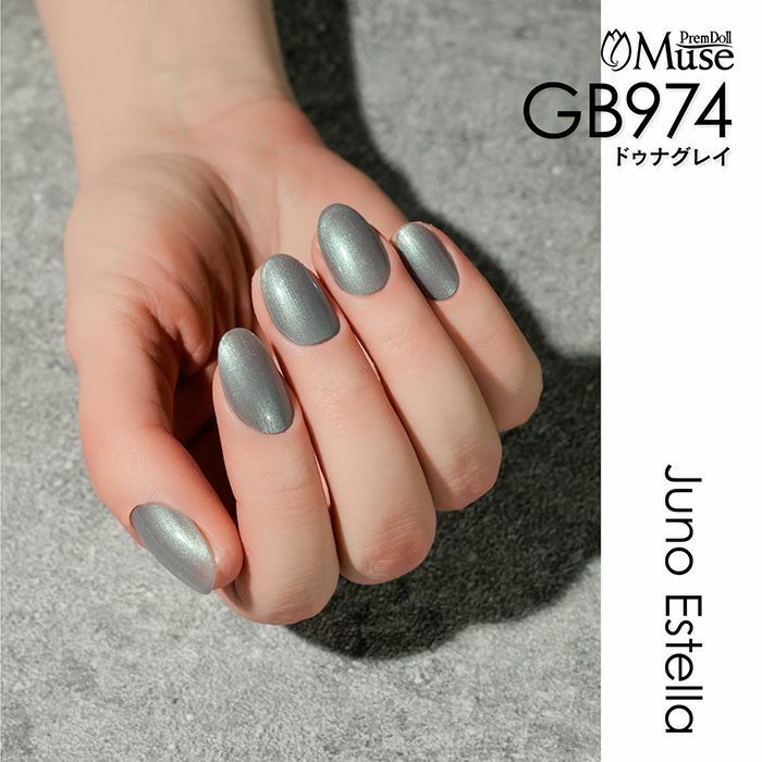 Muse Gel - GB974 (3g)