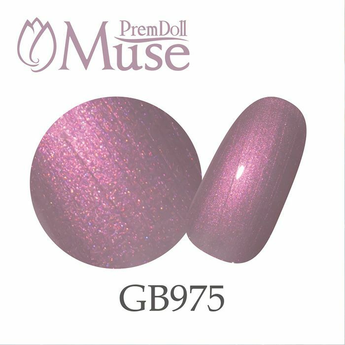 Muse Gel - GB975 (3g)