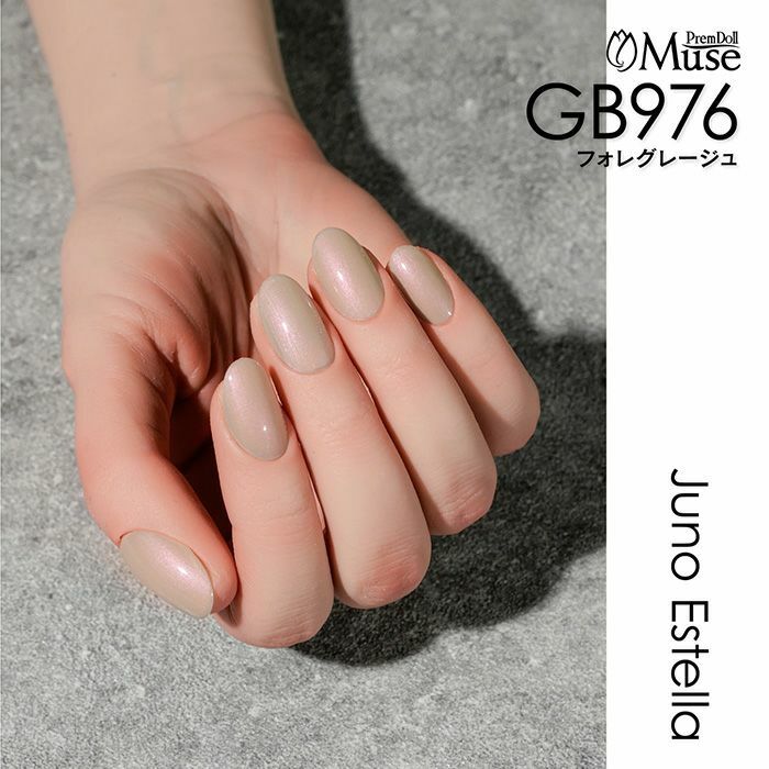 Muse Gel - GB976 (3g)