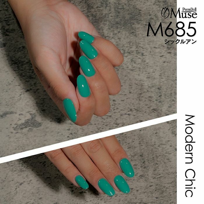 Muse Gel - M685 (3g)