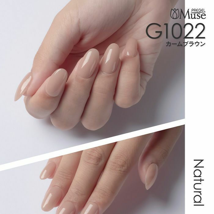 Muse Gel - G1022 (3g)