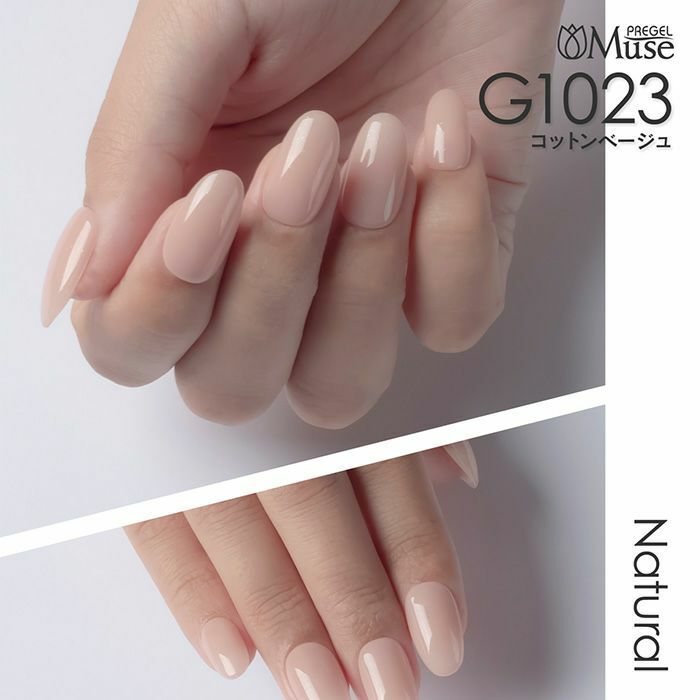 Muse Gel - G1023 (3g)