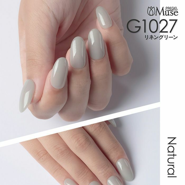 Muse Gel - G1027 (3g)