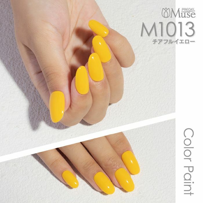 Muse Gel - M1013 (3g)