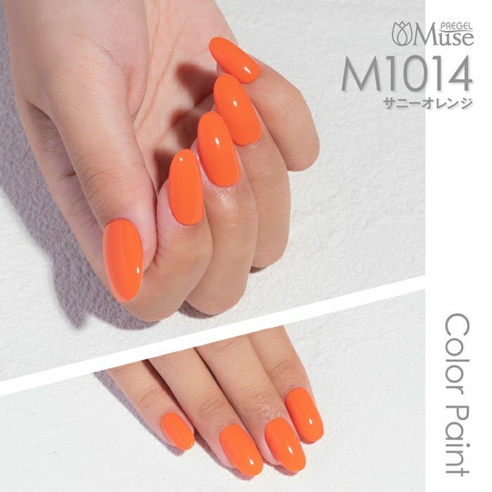 Muse Gel - M1014 (3g)