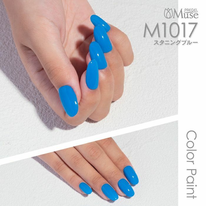 Muse Gel - M1017 (3g)