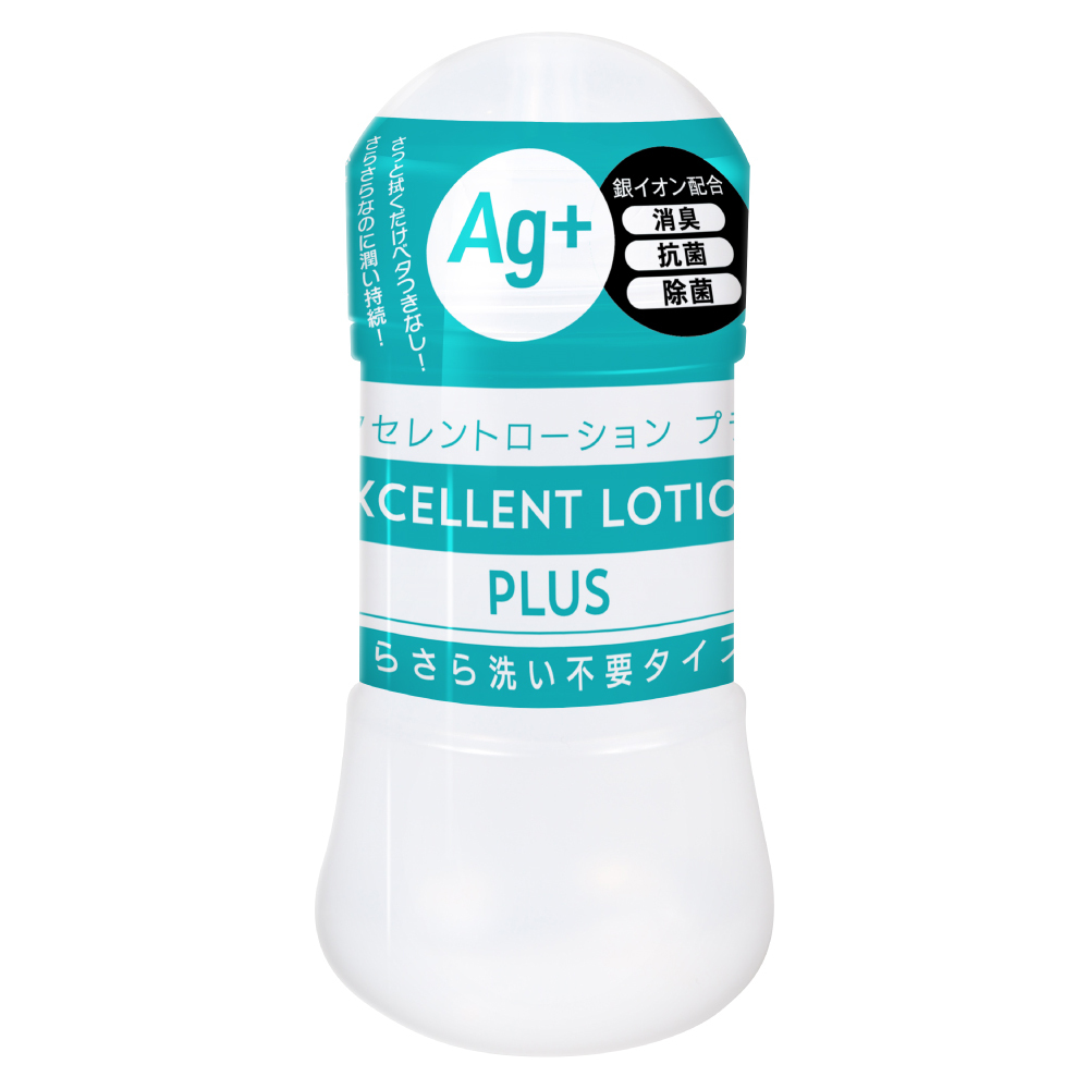 日本 EXE – Excellent Lotion Plus Non Wash Type 銀離子 水溶性 免沖洗 潤滑液 150ml